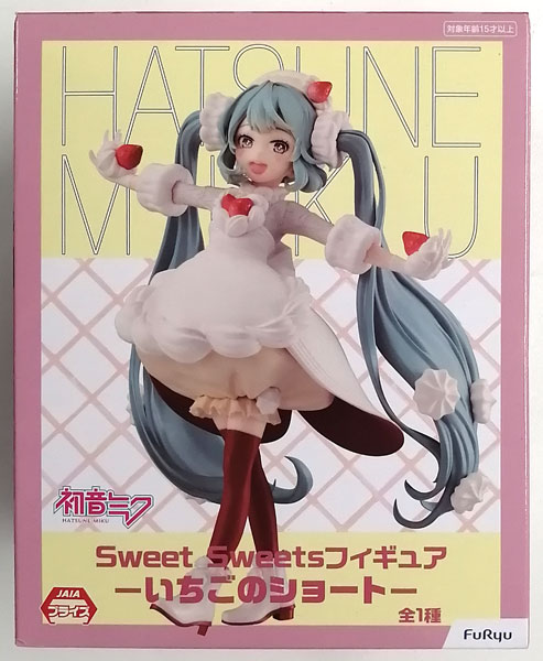 【中古】初音ミク Sweet Sweetsフィギュア-いちごのショート- (プライズ)[フリュー]