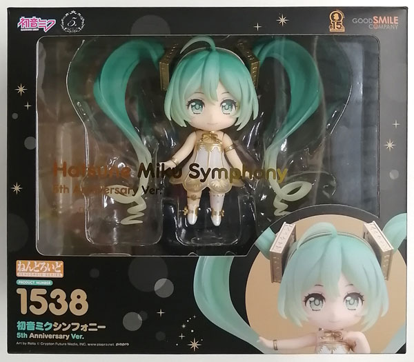 ねんどろいど 初音ミク シンフォニー 5th Anniversary Ver