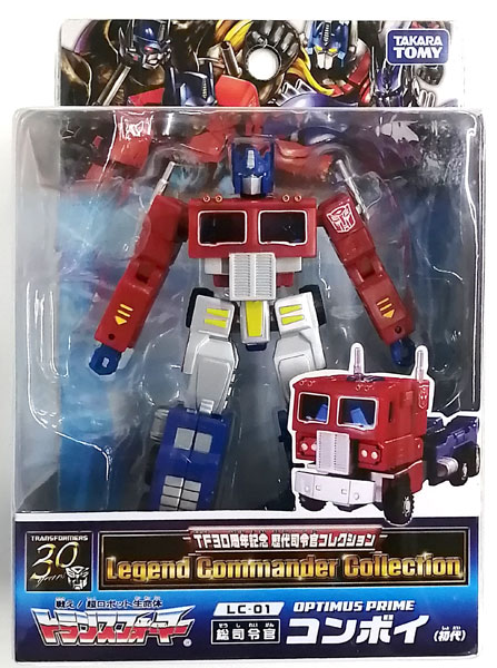 購入者★79922- 超ロボット生命体 トランスフォーマー マイクロン伝説 MEGASCF TF 11 CYBERTRON HOTROD ホットロッド タカラ TAKARA 開封済 擦れ マイクロン伝説