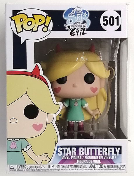 POP！ Star vs. the Forces of Evil Star Butterfly