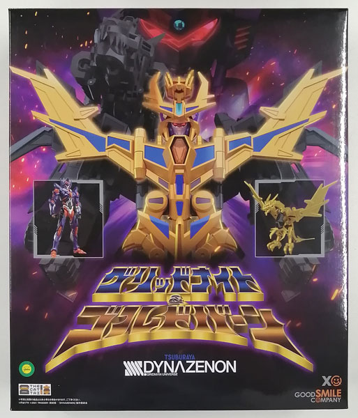 【中古】SSSS.DYNAZENON THE合体 グリッドナイト＆ゴルドバーン (GOODSMILE ONLINE SHOP、TSUBURAYA STORE ONLINE限定)[グッドスマイルカンパニー]