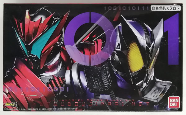 中古】(本体B+/箱B)仮面ライダーゼロワン DXメモリアルプログライズ