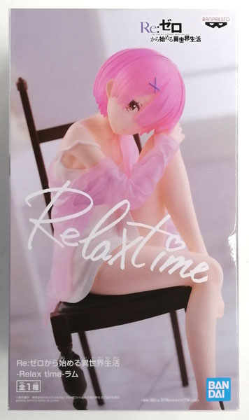 【中古】(本体B/箱B)Re：ゼロから始める異世界生活 -Relax time-ラム (プライズ)[BANDAI SPIRITS]《発売済・在庫品》