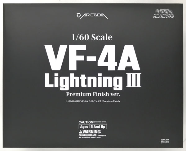 マクロス 1/60 VF-4A ライトニングⅢ Premium Finish-