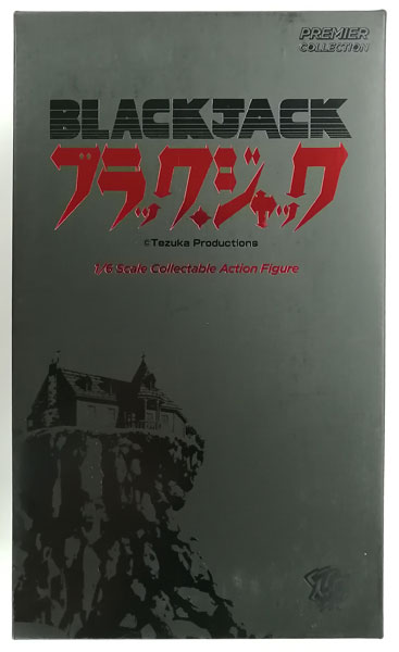 ZCワールド/ ブラックジャック O.V.A.： ブラックジャック 1/6