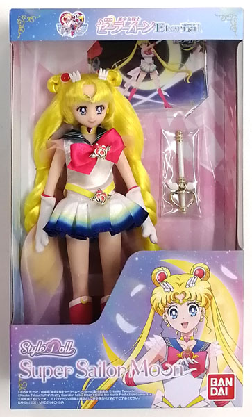 劇場版 美少女戦士セーラームーンEternal StyleDoll Super Sailor Moon 