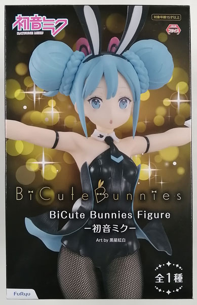 【中古】BiCute Bunnies Figure -初音ミク- (プライズ)[フリュー]