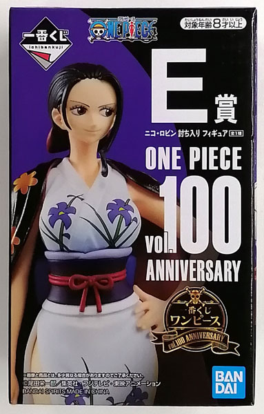 一番くじ ワンピース vol.100 Anniversary E賞 ニコ・ロビン 討ち入り フィギュア (プライズ)