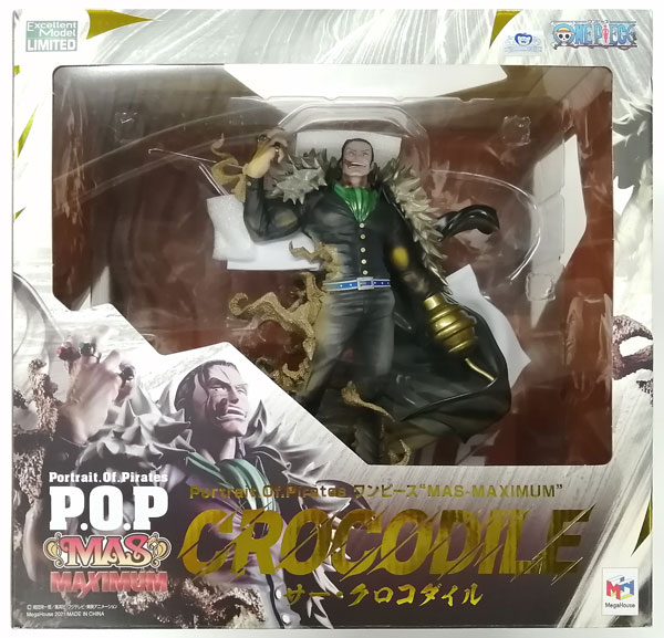 メーカー取寄品 - ワンピースPortrait.Of.Pirates MAXIMUM