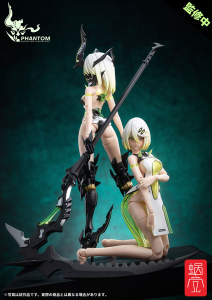 【中古】【特典】『幻鬼機殻』PHANTOM-001 蛍 Hotaru リバースチェンジセット 1/12 完成品アクションフィギュア[蝸之殼スタジオ]