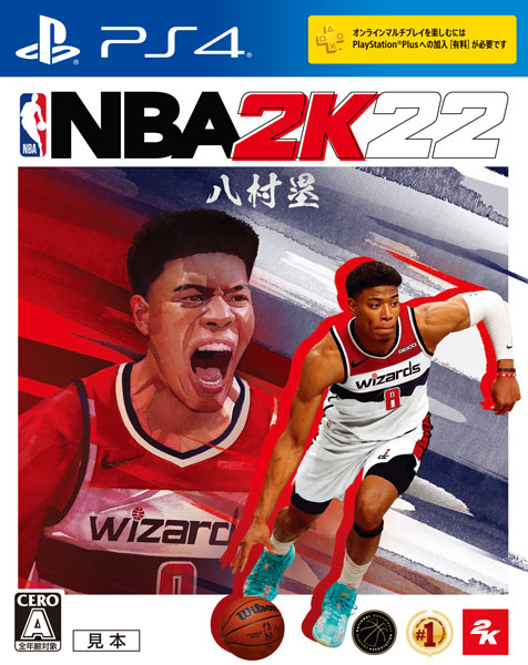 特典】PS4 NBA 2K22[テイクツー・インタラクティブ・ジャパン]《在庫切れ》