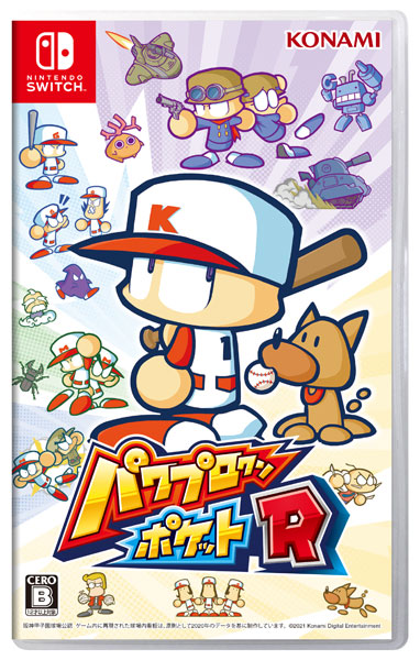 Nintendo Switch パワプロクンポケットR