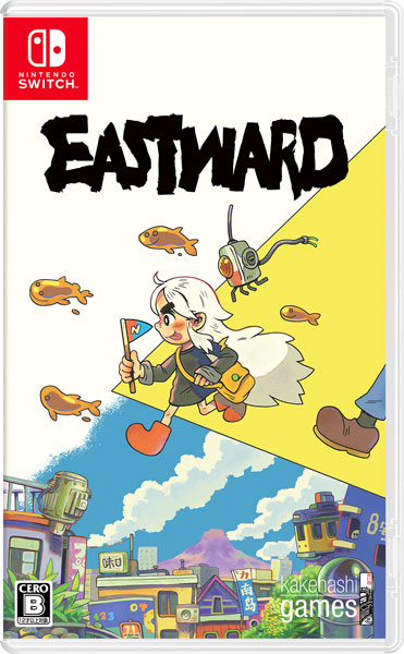 Nintendo Switch Eastward(イーストワード)[Kakehashi Games Nintendo Switch Eastward(イーストワード)[Kakehashi Games