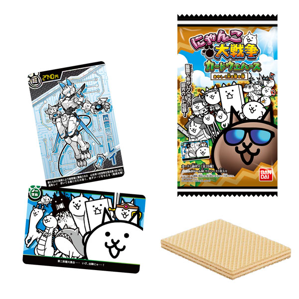 にゃんこ大戦争カードウエハース～あやしく光る第6弾～ 20個入りBOX