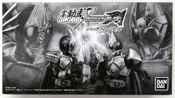 【中古】SHODO-X 仮面ライダー剣 ジャックフォームセット (キャンディオンラインショップ限定)[バンダイ]