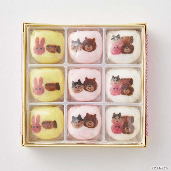 いらすとや ほうずい[カルチュア・エンタテインメント]《在庫切れ》