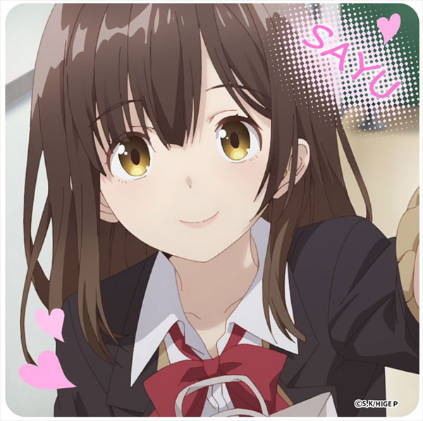 Amazon.co.jp: ひげを剃る。そして女子高生を拾う。 クリア