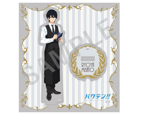 バクテン！！ アクリルスタンド 美里良夜カフェver.[キャビネット]《在庫切れ》