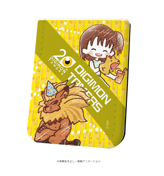 レザーフセンブック「デジモンテイマーズ」05/お祝いver.樹莉