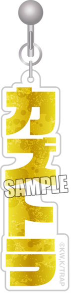 東京リベンジャーズ アクリルイヤリング「羽宮一虎」[ブロッコリー]《在庫切れ》