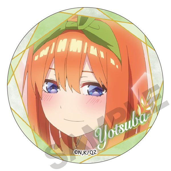 五等分の花嫁∬ 缶バッジ 四葉 スイサイフレーム[クラックス]《在庫切れ》