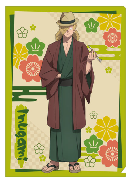 怪物事変 クリアファイル/隠神[ムービック]《在庫切れ》