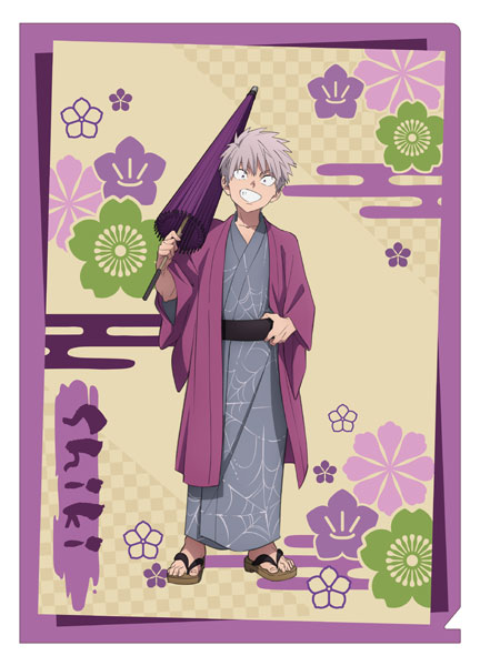 怪物事変 クリアファイル/織[ムービック]《在庫切れ》