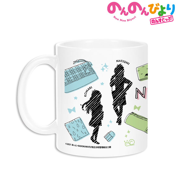 のんのんびより のんすとっぷ Ani-Sketch マグカップ[アルマビアンカ]《在庫切れ》