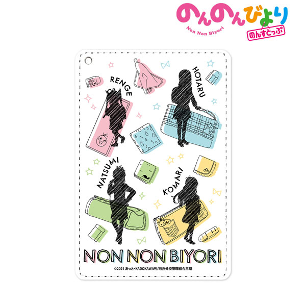 のんのんびより のんすとっぷ Ani-Sketch 1ポケットパスケース[アルマビアンカ]《在庫切れ》