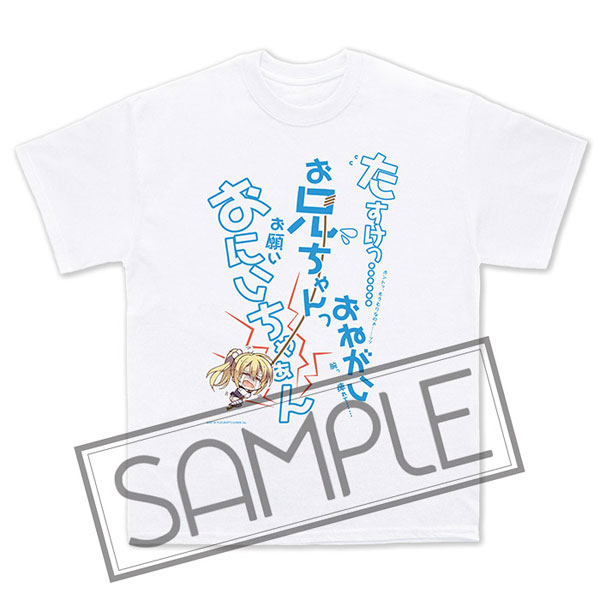 ★【未開封】RIDDLE JOKER Tシャツ 在原七海 エース L 限定販売】RIDDLE JOKER 「在原七海」お願い、おにいちゃぁんT