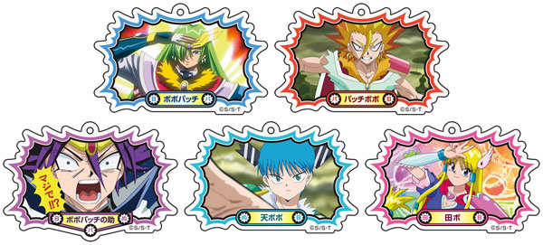 ボーボボのだるま ボボボーボボ ボーボボ 達磨 郵便局 限定 画像3/5