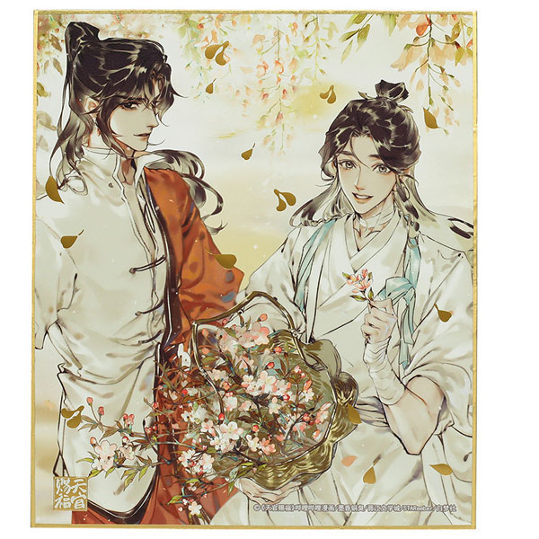 【限定販売】漫画「天官賜福」色紙 花雨[bilibili]《在庫切れ》