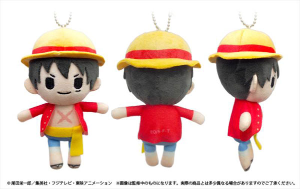 One Piece ぷちふわぬいぐるみ モンキー D ルフィ タピオカ 在庫切れ