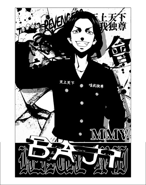 Tvアニメ 東京リベンジャーズ 耐水ステッカー 再販 J Hobby Collection