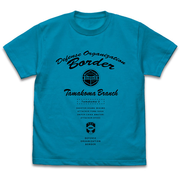 ワールドトリガー 玉狛第2 Tシャツ/TURQUOISE BLUE-XL[コスパ]