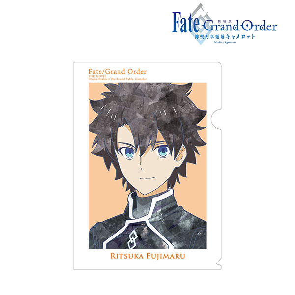 劇場版 Fate/Grand Order -神聖円卓領域キャメロット- 後編 藤丸立香 Ani-Art クリアファイル[アルマビアンカ]《在庫切れ》
