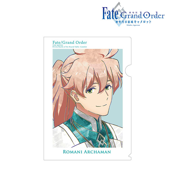 劇場版 Fate/Grand Order -神聖円卓領域キャメロット- 後編 ロマニ・アーキマン Ani-Art クリアファイル[アルマビアンカ]《在庫切れ》