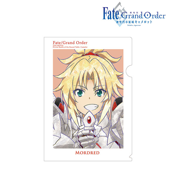 劇場版 Fate/Grand Order -神聖円卓領域キャメロット- 後編 モードレッド Ani-Art クリアファイル[アルマビアンカ]《在庫切れ》