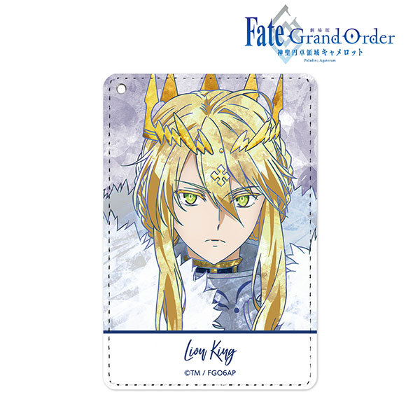劇場版 Fate/Grand Order -神聖円卓領域キャメロット- 後編 獅子王 Ani-Art 1ポケットパスケース[アルマビアンカ]《在庫切れ》