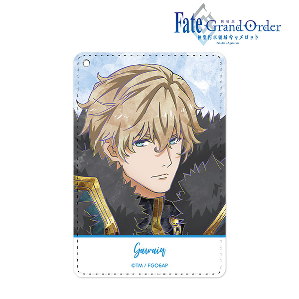 劇場版 Fate/Grand Order -神聖円卓領域キャメロット- 後編 ガウェイン Ani-Art 1ポケットパスケース[アルマビアンカ]《在庫切れ》