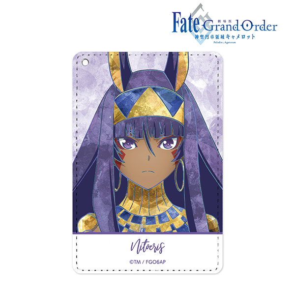 劇場版 Fate/Grand Order -神聖円卓領域キャメロット- 後編 ニトクリス Ani-Art 1ポケットパスケース[アルマビアンカ]《在庫切れ》