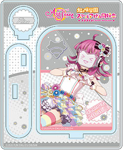 ラブライブ！スクールアイドルフェスティバルALL STARS アクリルスタンド 天王寺璃奈 Love U my friends ver[コンテンツシード]《在庫切れ》