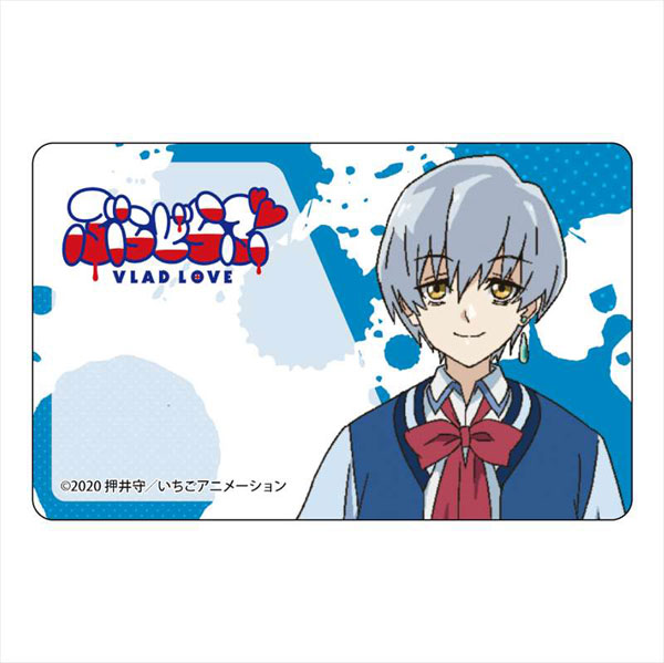 ぶらどらぶ ICカードステッカー 絆播貢[GRANUP]《在庫切れ》