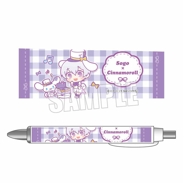 シャープペン アイドリッシュセブン×サンリオキャラクターズ 逢坂壮五[ベルハウス]《在庫切れ》