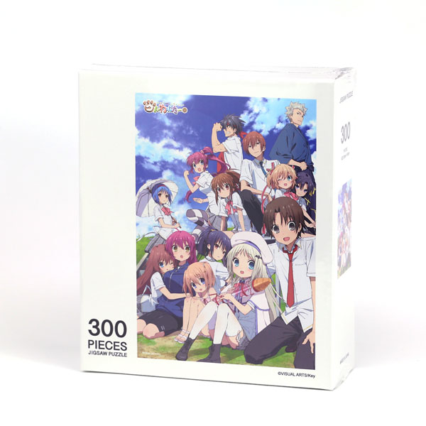 ビジュアルアーツ パズル 劇場版『クドわふたー』 ver5[TOSYO]《在庫切れ》