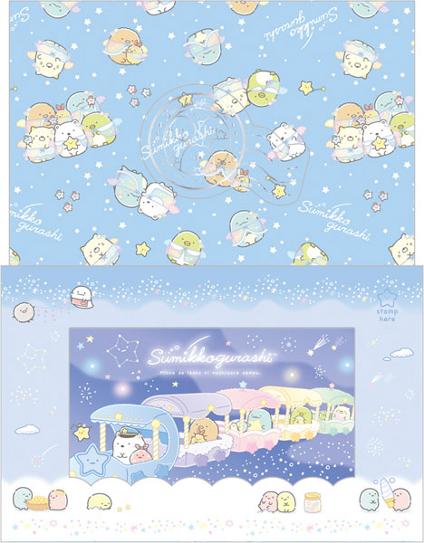 LH73302 すみっコぐらし 星空さんぽ レターセット[サンエックス