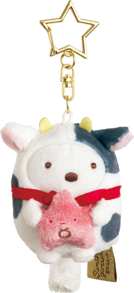 MF16502 すみっコぐらし 12星座ぬいぐるみ ぶらさげぬいぐるみ おうし