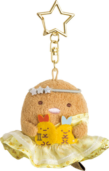 Mf すみっコぐらし 12星座ぬいぐるみ ぶらさげぬいぐるみ ふたご座 とんかつ サンエックス 在庫切れ