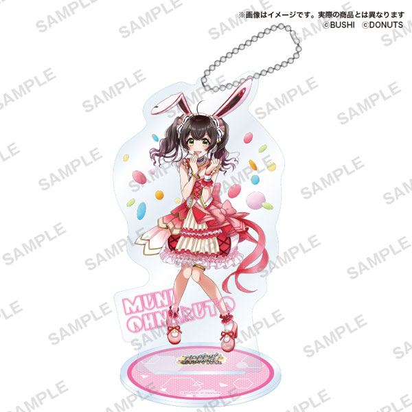 D4DJ 大鳴門むに アクリルスタンド グッズ-スタンドポップ】D4DJ