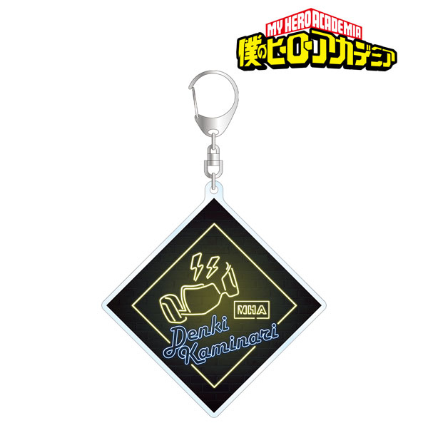 僕のヒーローアカデミア 上鳴電気 Ani-Neon BIGアクリルキーホルダー[アルマビアンカ]《在庫切れ》